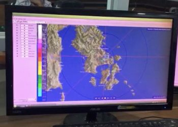 BMKG Ingatkan Masyarakat Waspada Cuaca Ekstrem
