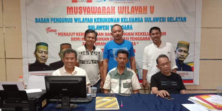 Ketgam: Panitia Muswil V KKSS