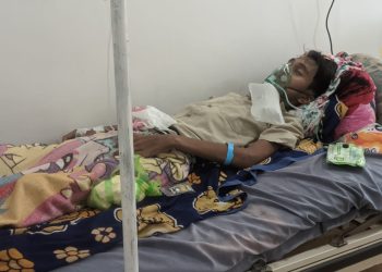 Pasien Tahanan Rutan Kendari Diusir dari Ruangan Perawatan di RS Bahteramas Kendari