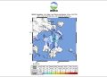 Gempa Bumi M3.4 Guncang Barat Laut Wakorumba Selatan, Kabupaten Muna, Sulawesi Tenggara (Sultra), Senin (11/8/2025). (Foto: Istimewa)