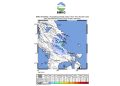 Gempa Bumi Magnitudo 3,6 Guncang Konawe Utara, Akibat Aktivitas Sesar Lawanopo, Senin (8/6/2026) pukul 23.09 Wib atau 00.09 Wita. (Foto: Istimewa)